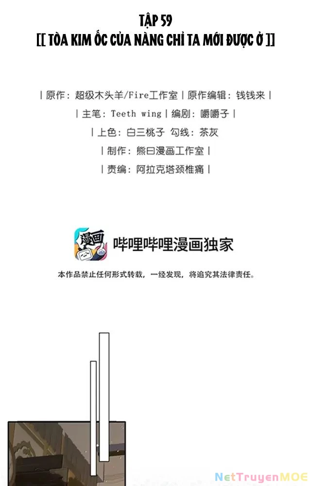 Nuông Chiều Mỹ Nhân Cuồng Nhiệt Chapter 59 - 2