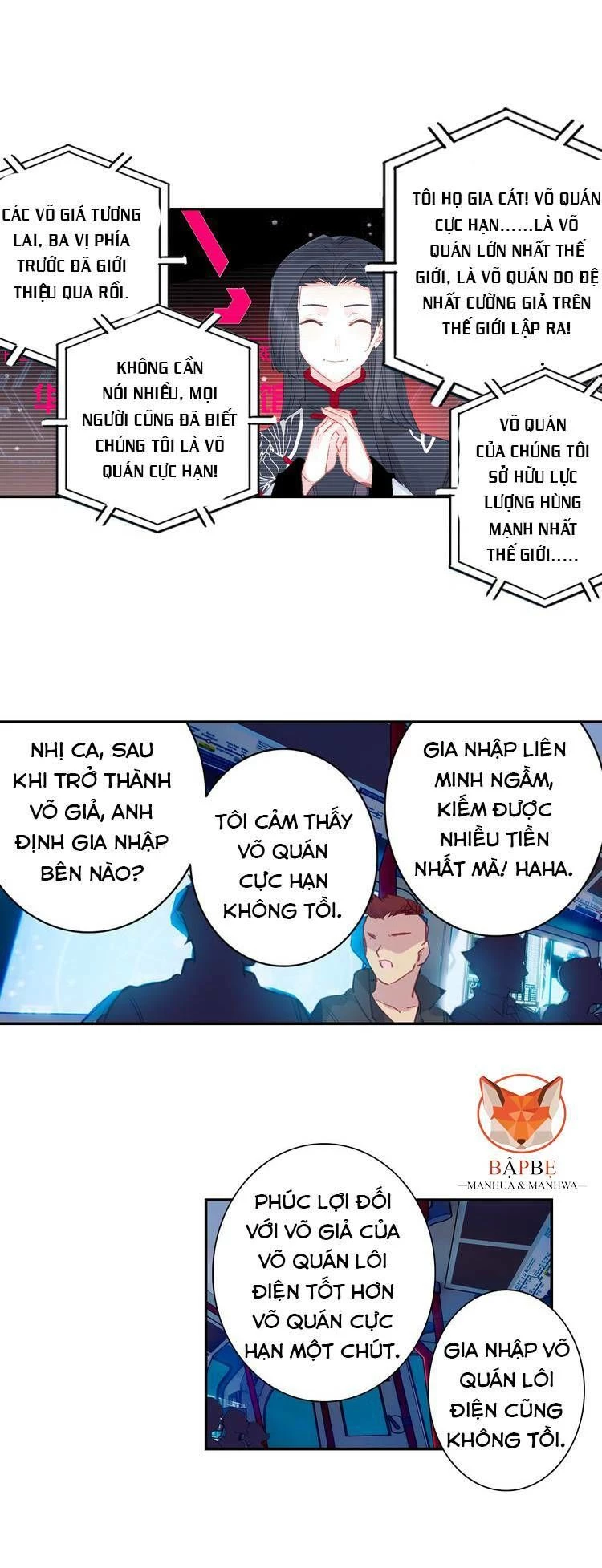 Thôn Phệ Tinh Không (Remake) Chapter 20 - 6
