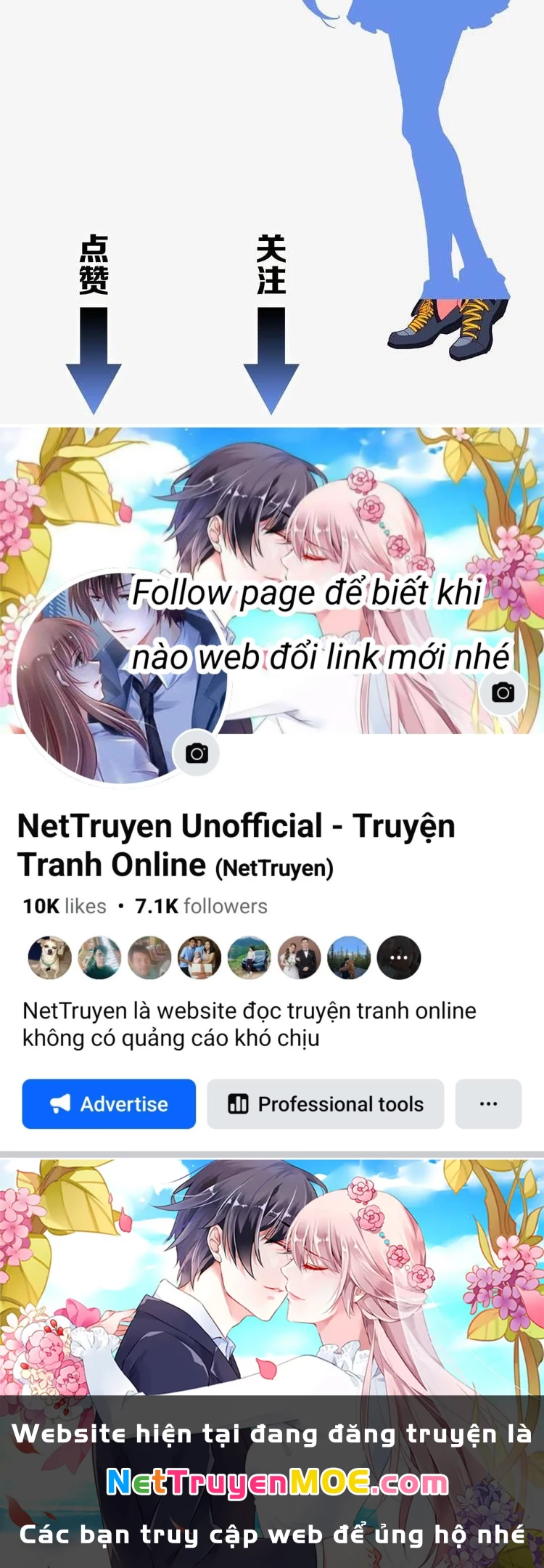Thôn Phệ Tinh Không (Remake) Chapter 29 - 11