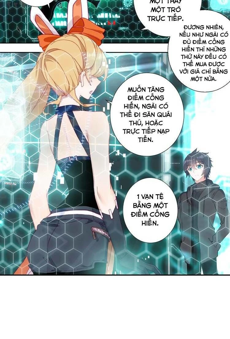 Thôn Phệ Tinh Không (Remake) Chapter 33 - 7