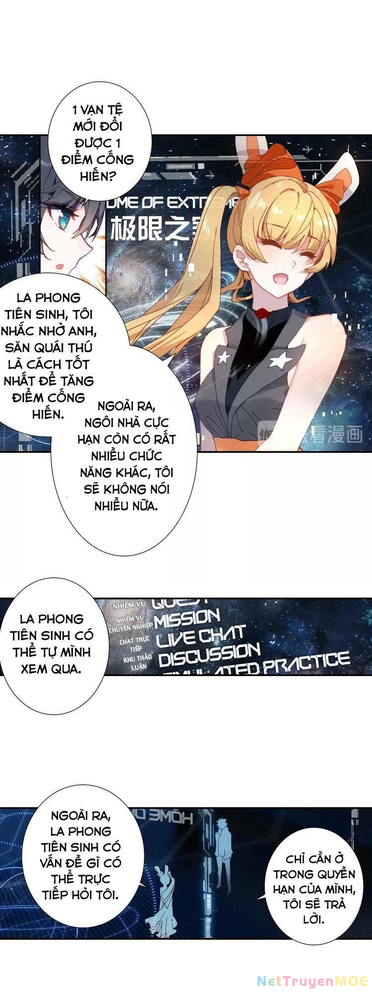 Thôn Phệ Tinh Không (Remake) Chapter 33 - 9