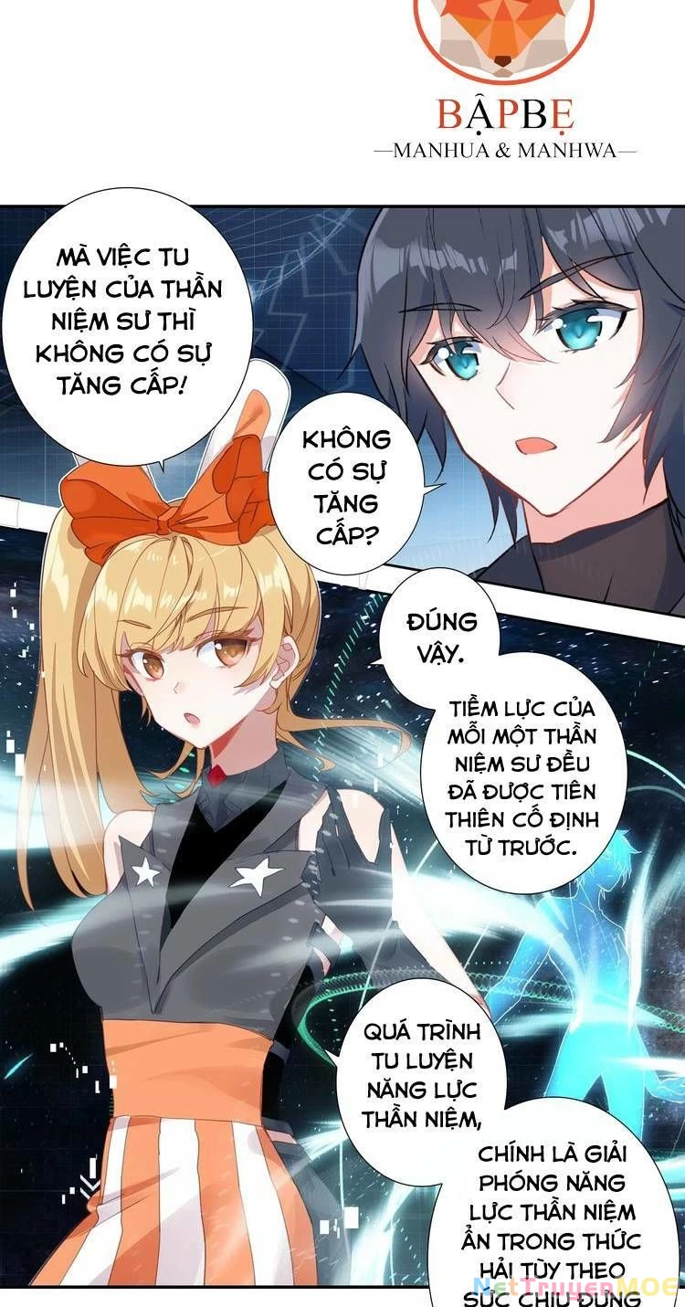 Thôn Phệ Tinh Không (Remake) Chapter 33 - 13