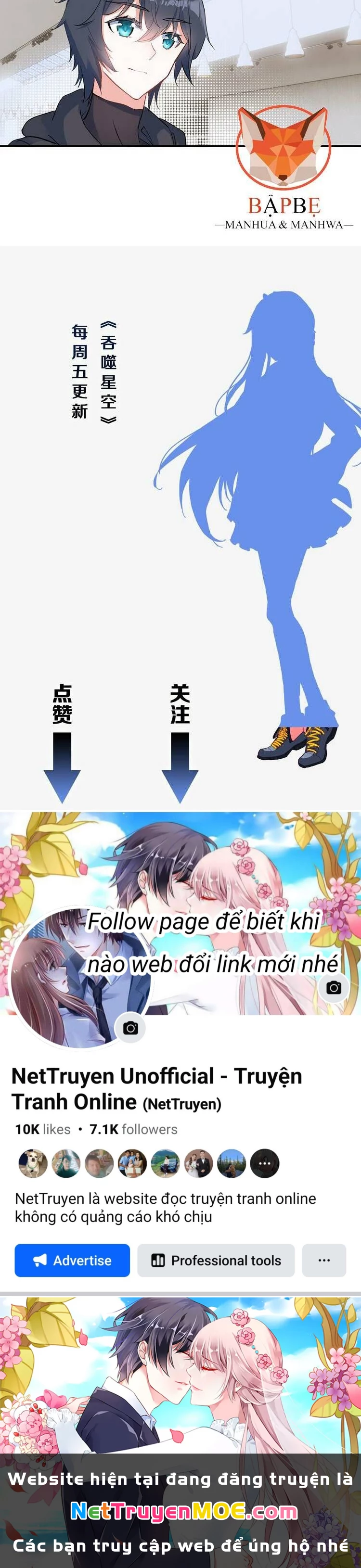 Thôn Phệ Tinh Không (Remake) Chapter 36 - 16