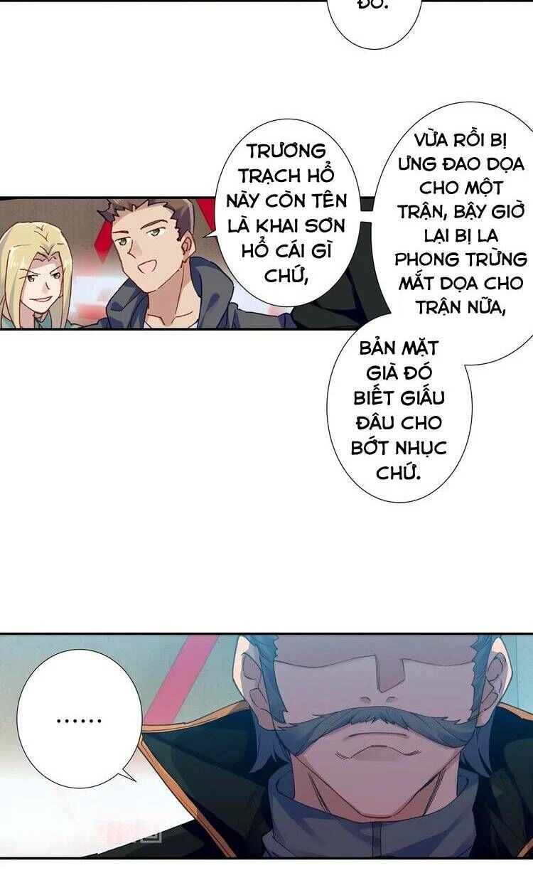 Thôn Phệ Tinh Không (Remake) Chapter 37 - 7