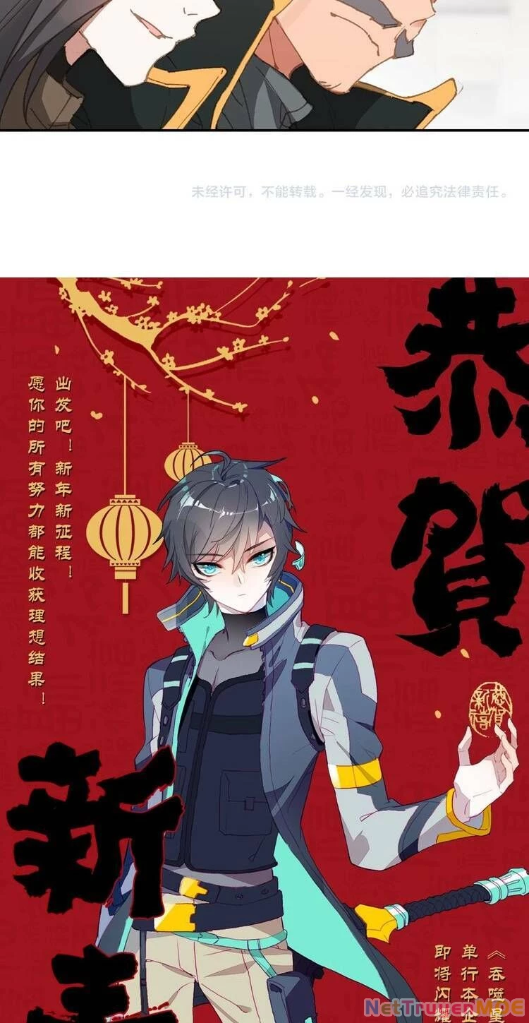 Thôn Phệ Tinh Không (Remake) Chapter 44 - 18
