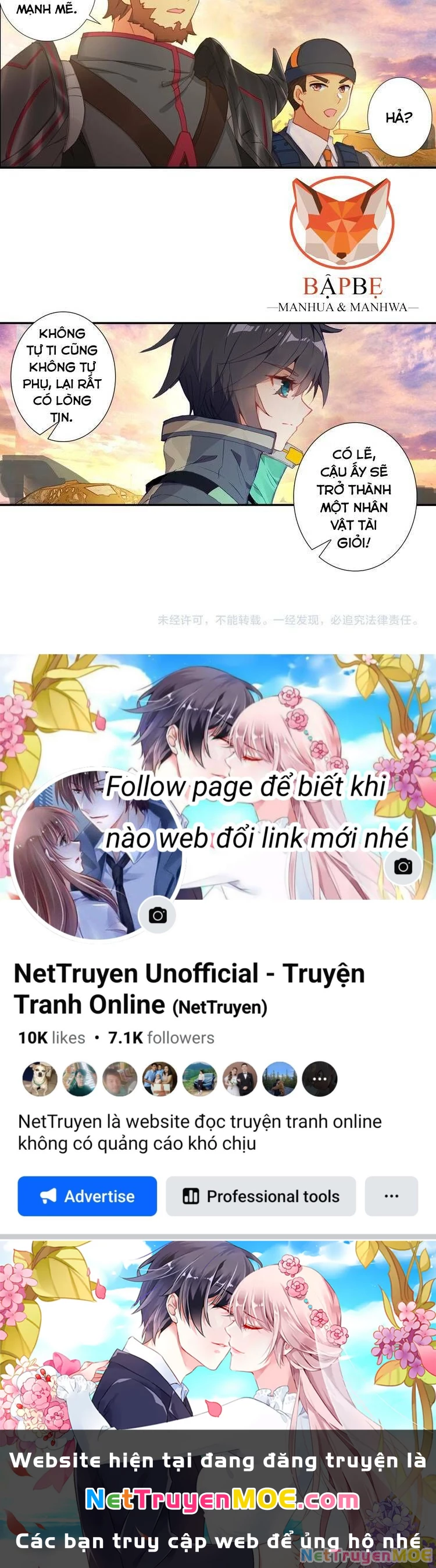 Thôn Phệ Tinh Không (Remake) Chapter 48 - 12