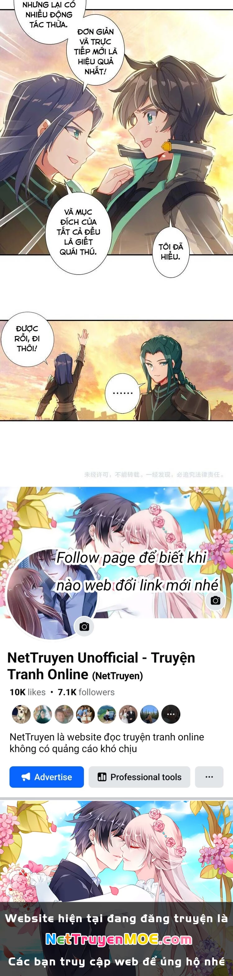 Thôn Phệ Tinh Không (Remake) Chapter 49 - 12