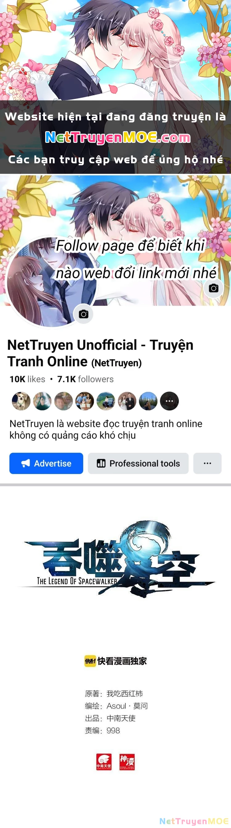 Thôn Phệ Tinh Không (Remake) Chapter 54 - 1