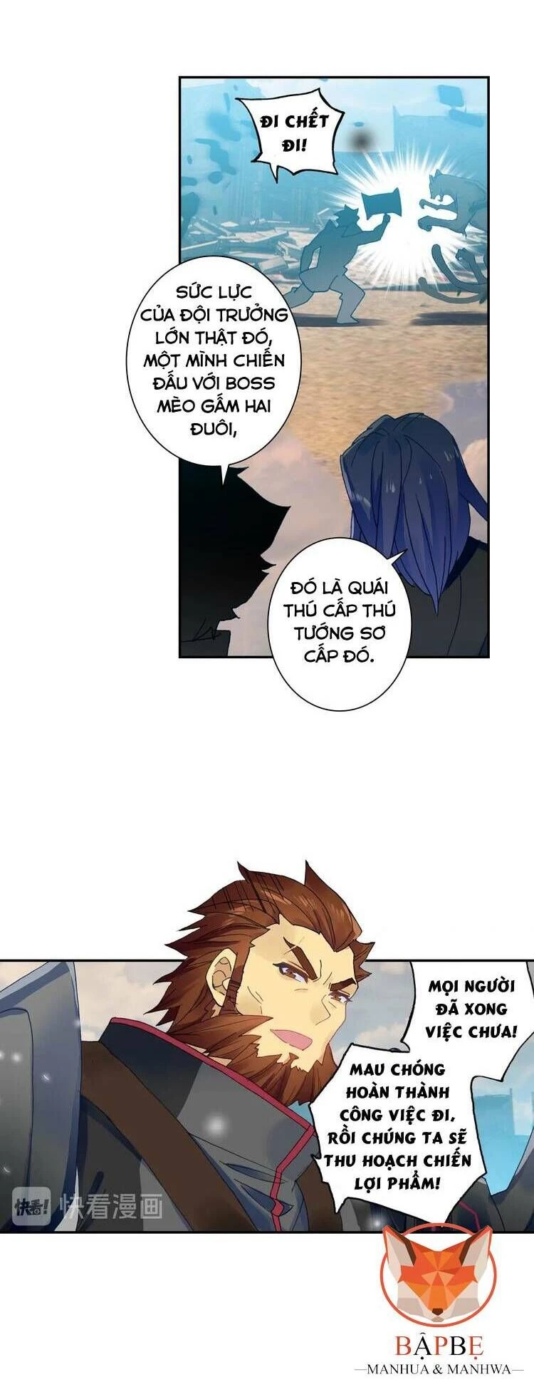 Thôn Phệ Tinh Không (Remake) Chapter 54 - 6