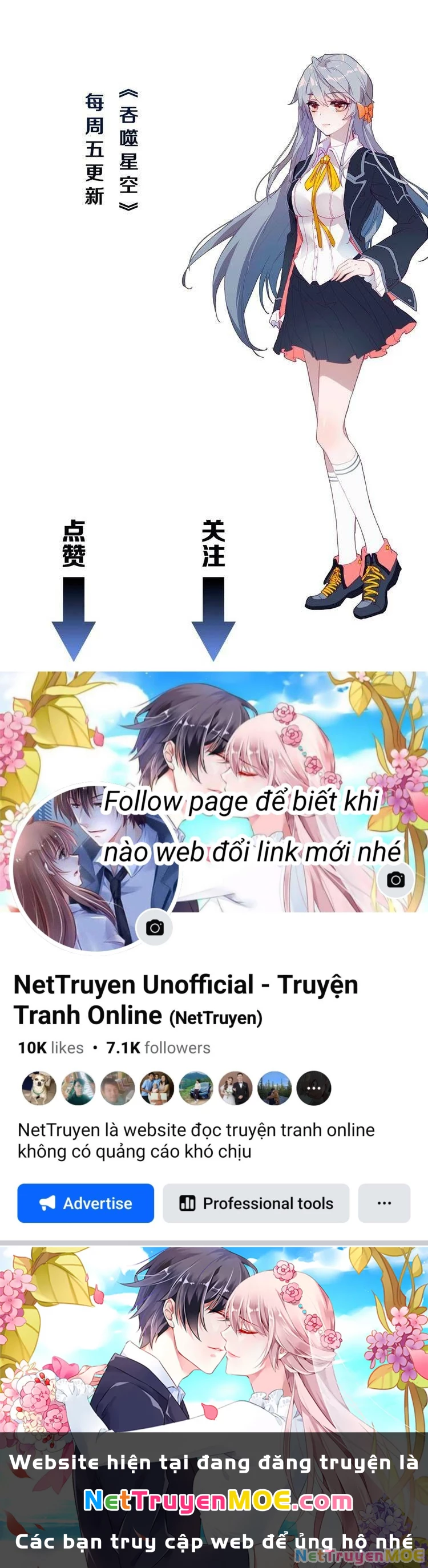 Thôn Phệ Tinh Không (Remake) Chapter 54 - 12