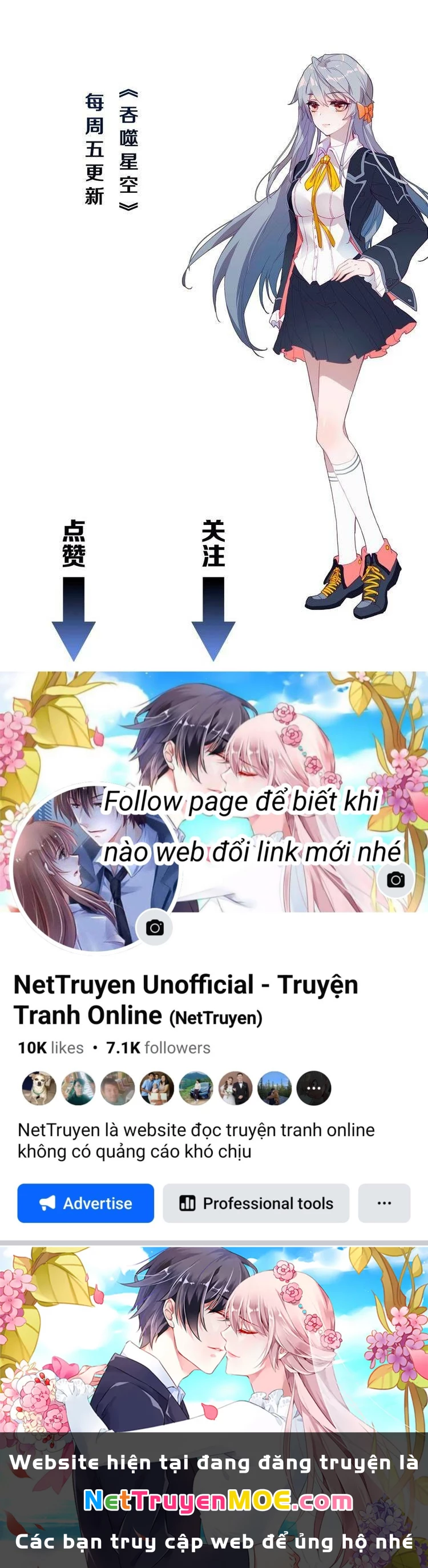 Thôn Phệ Tinh Không (Remake) Chapter 55 - 11
