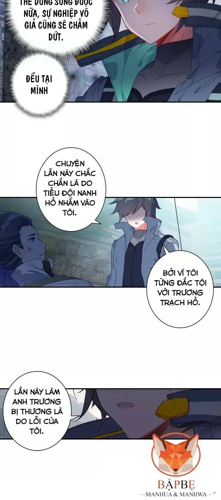 Thôn Phệ Tinh Không (Remake) Chapter 57 - 6