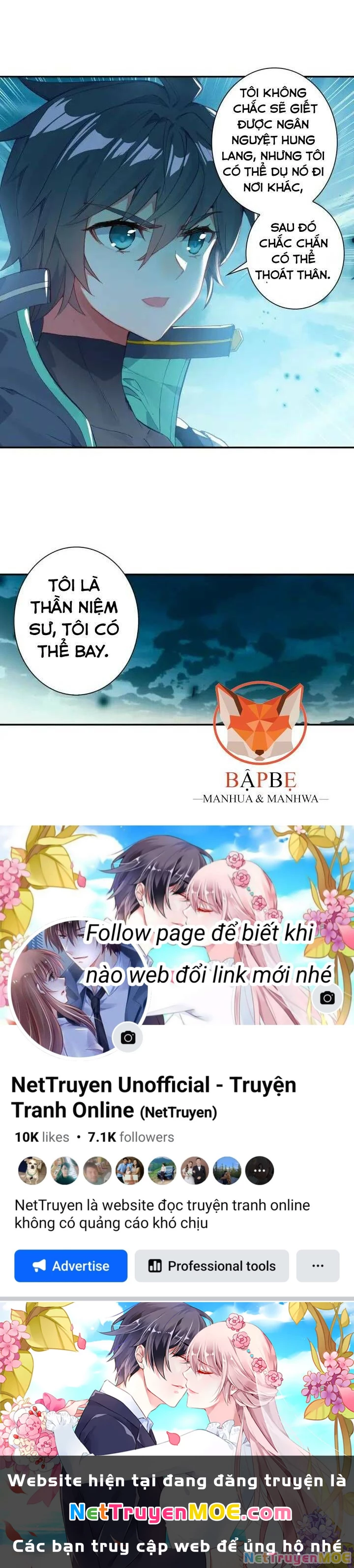 Thôn Phệ Tinh Không (Remake) Chapter 57 - 26