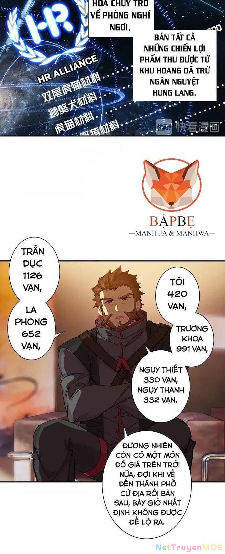 Thôn Phệ Tinh Không (Remake) Chapter 60 - 12