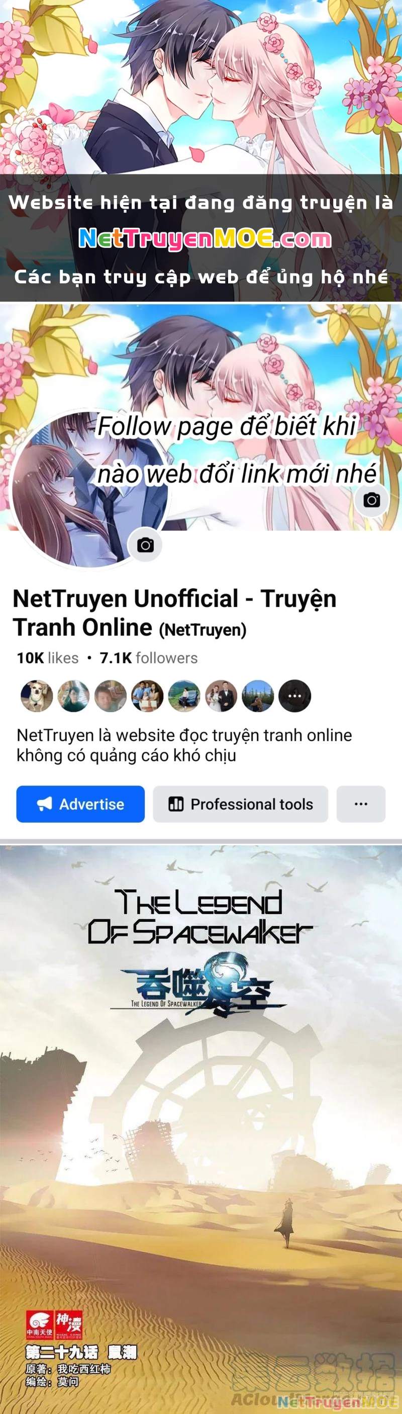 Thôn Phệ Tinh Không (Remake) Chapter 67 - 1