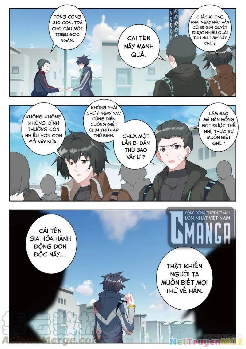 Thôn Phệ Tinh Không (Remake) Chapter 67 - 5