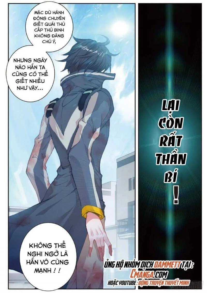 Thôn Phệ Tinh Không (Remake) Chapter 67 - 6