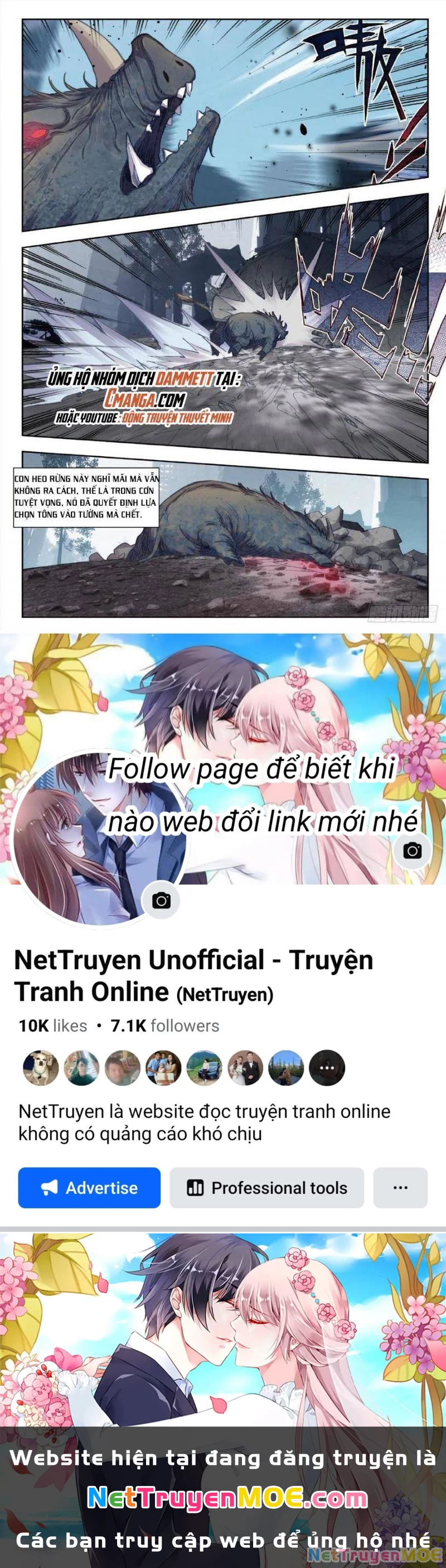 Thôn Phệ Tinh Không (Remake) Chapter 67 - 13