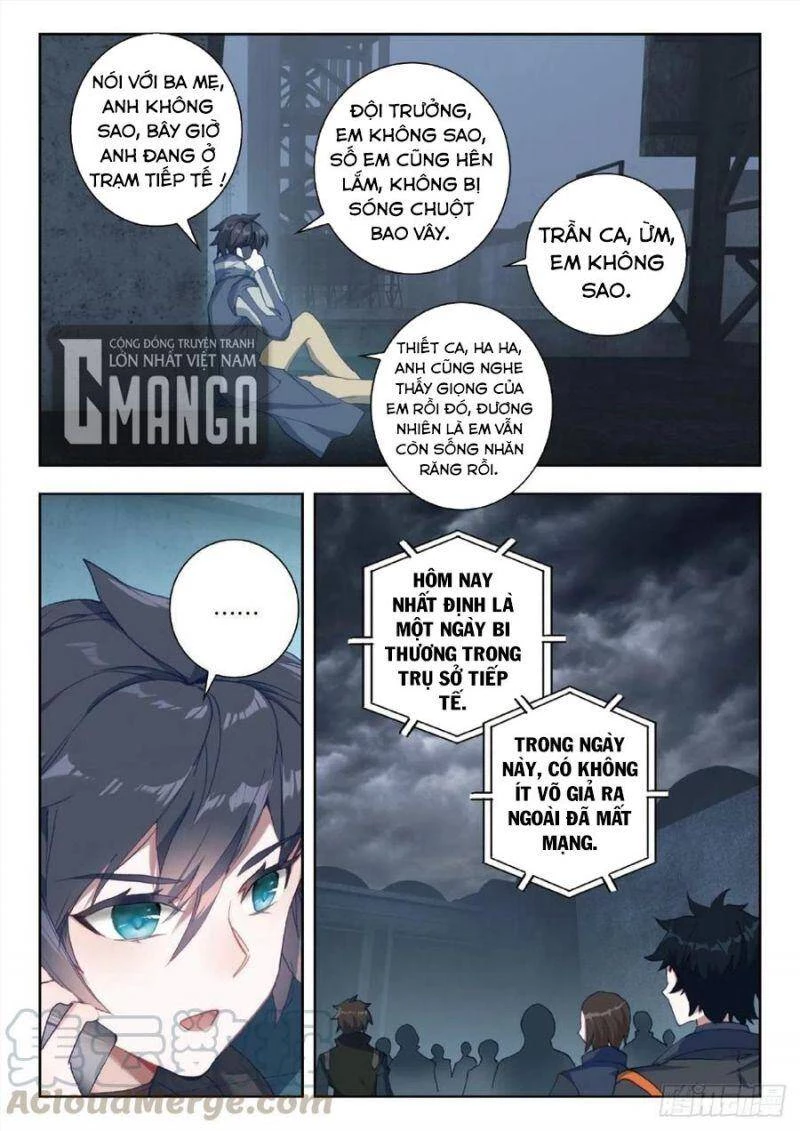 Thôn Phệ Tinh Không (Remake) Chapter 69 - 5