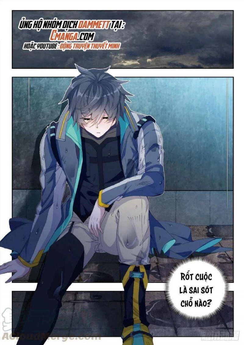 Thôn Phệ Tinh Không (Remake) Chapter 70 - 8