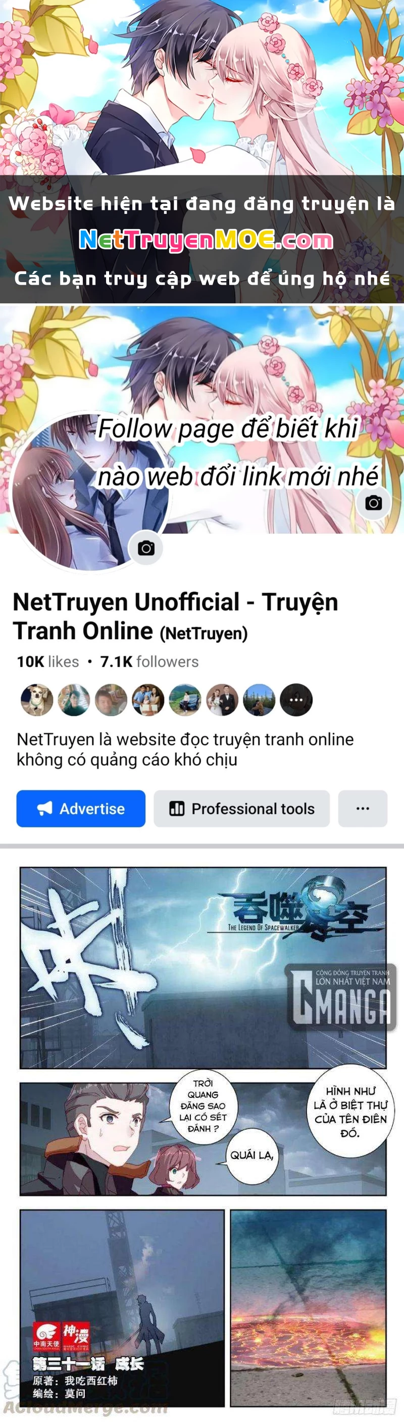 Thôn Phệ Tinh Không (Remake) Chapter 71 - 1