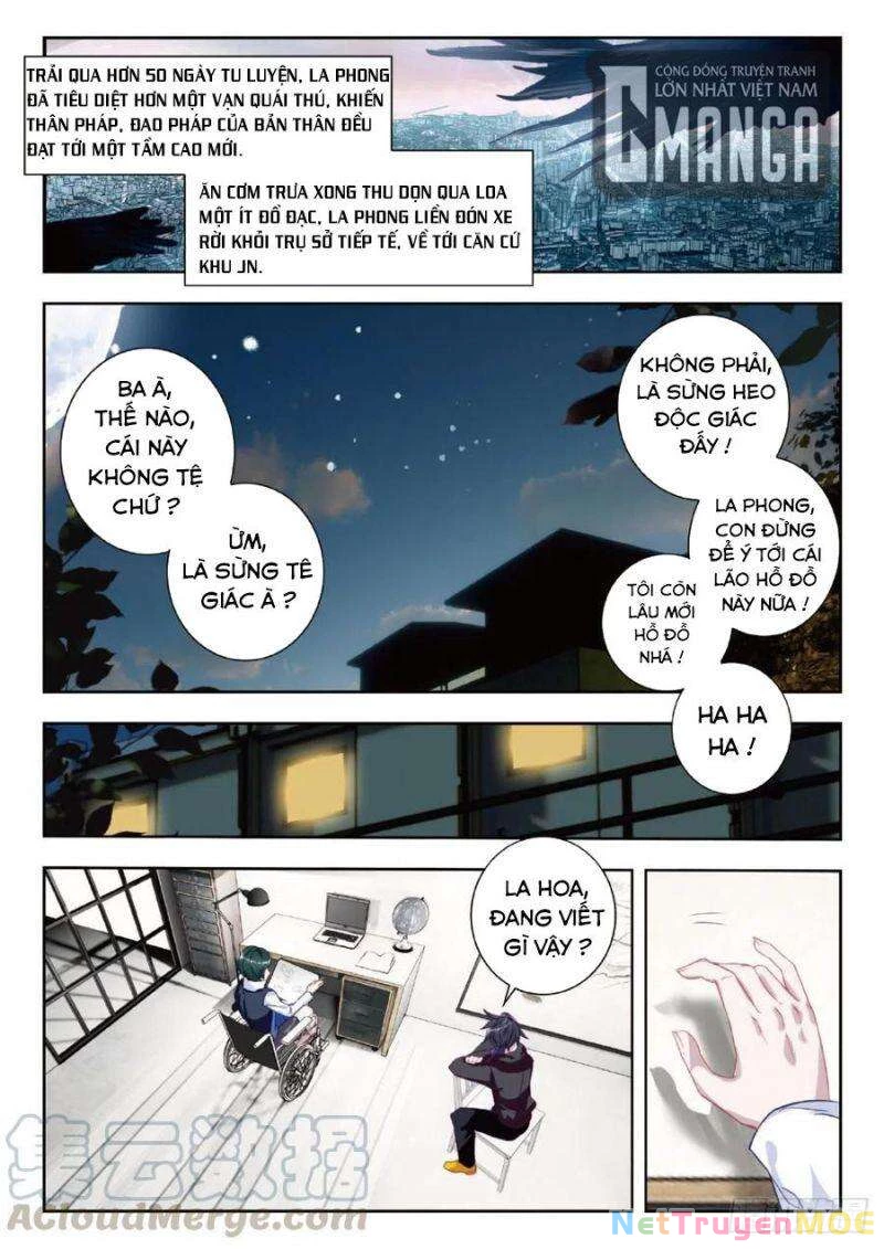 Thôn Phệ Tinh Không (Remake) Chapter 71 - 12