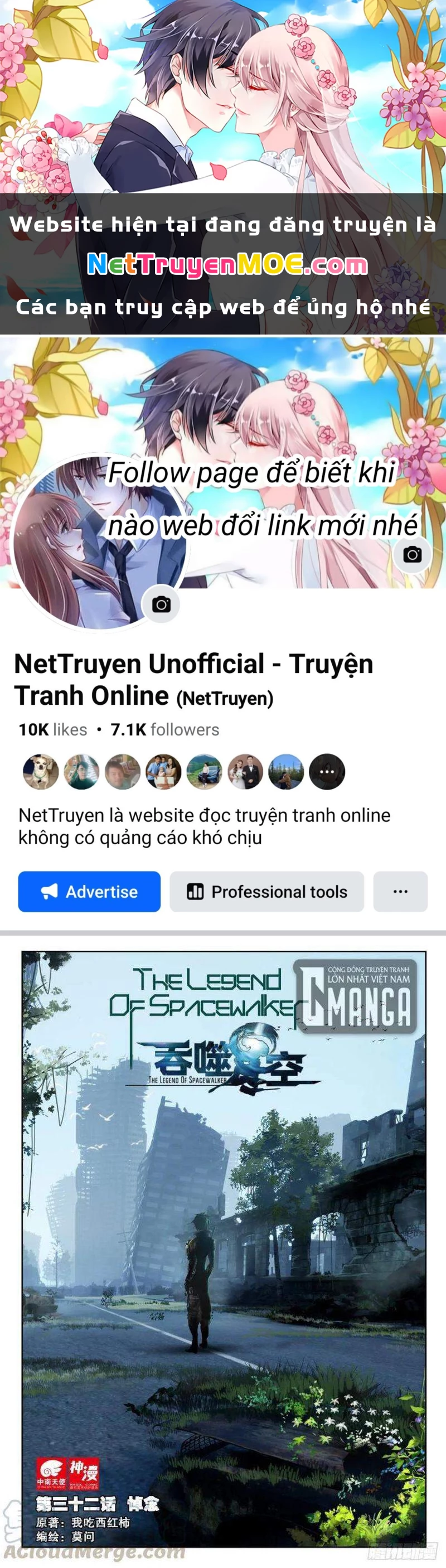 Thôn Phệ Tinh Không (Remake) Chapter 73 - 1