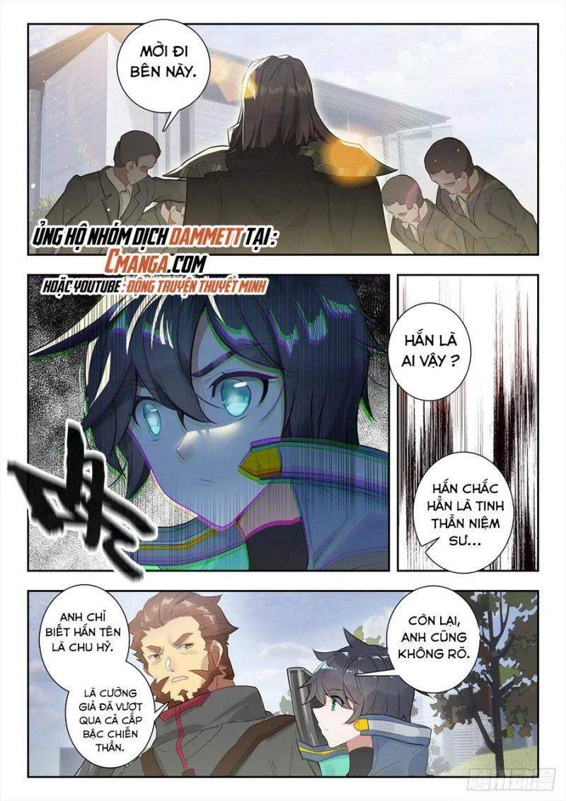 Thôn Phệ Tinh Không (Remake) Chapter 73 - 11