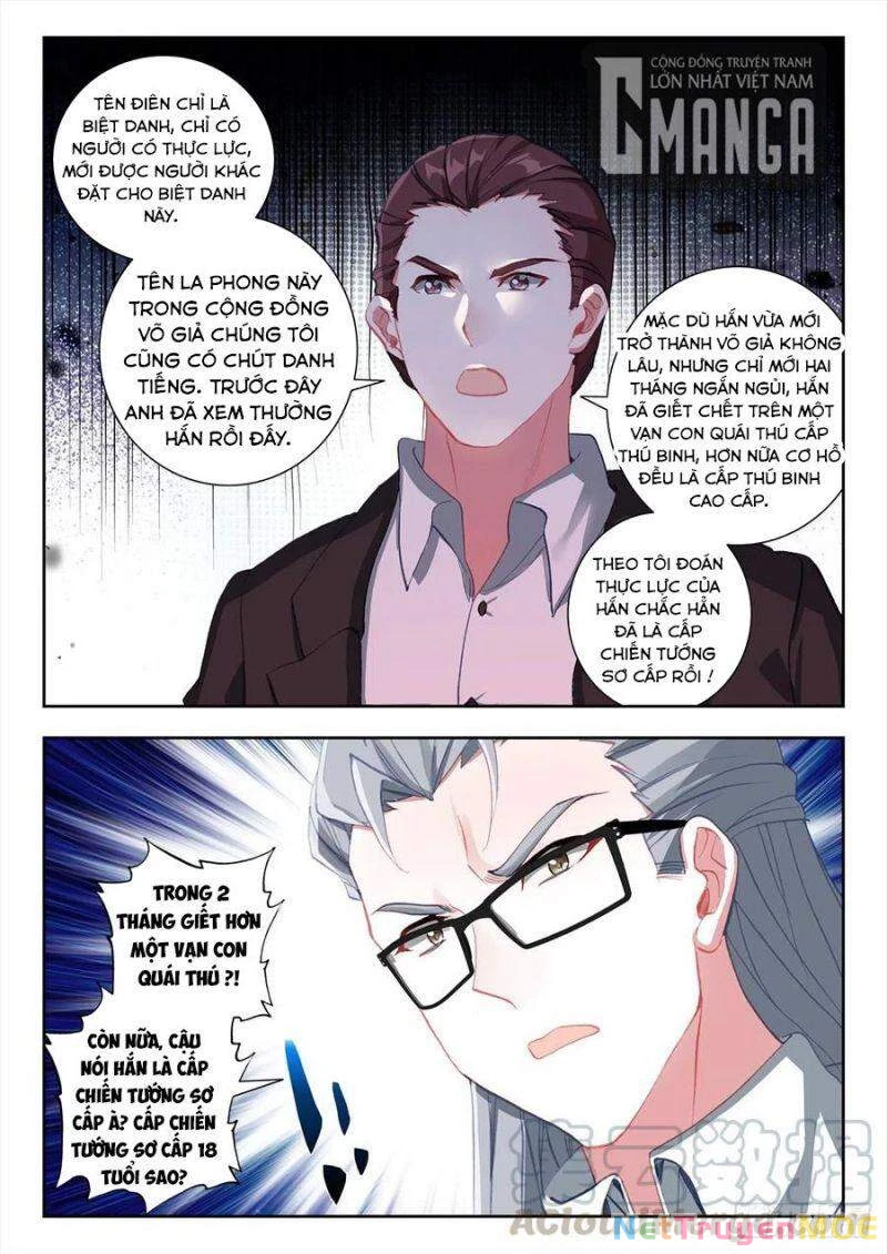 Thôn Phệ Tinh Không (Remake) Chapter 74 - 8