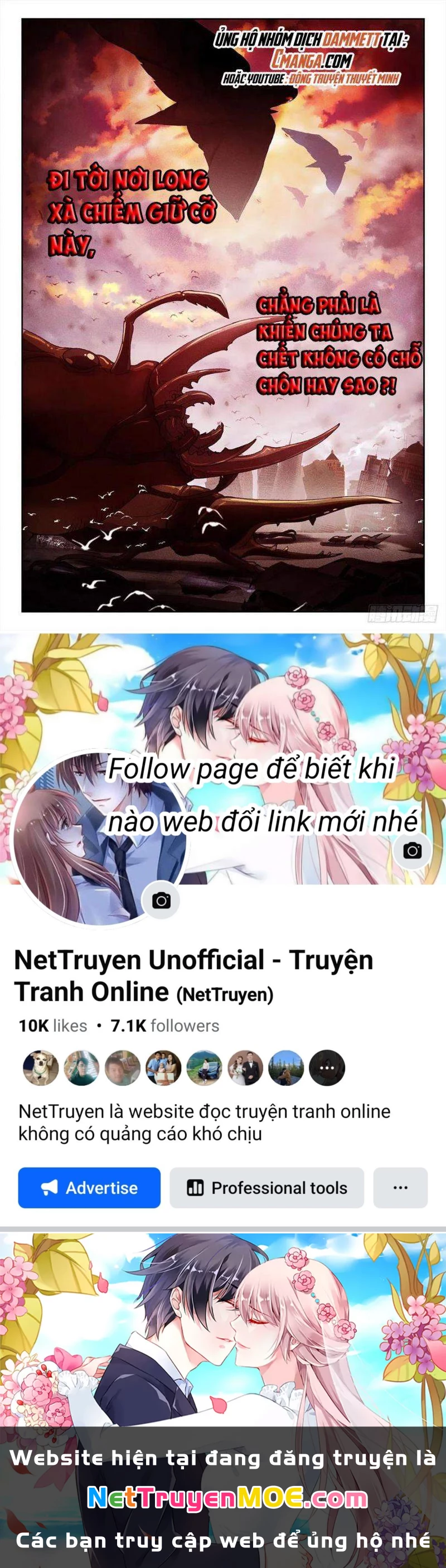 Thôn Phệ Tinh Không (Remake) Chapter 74 - 13