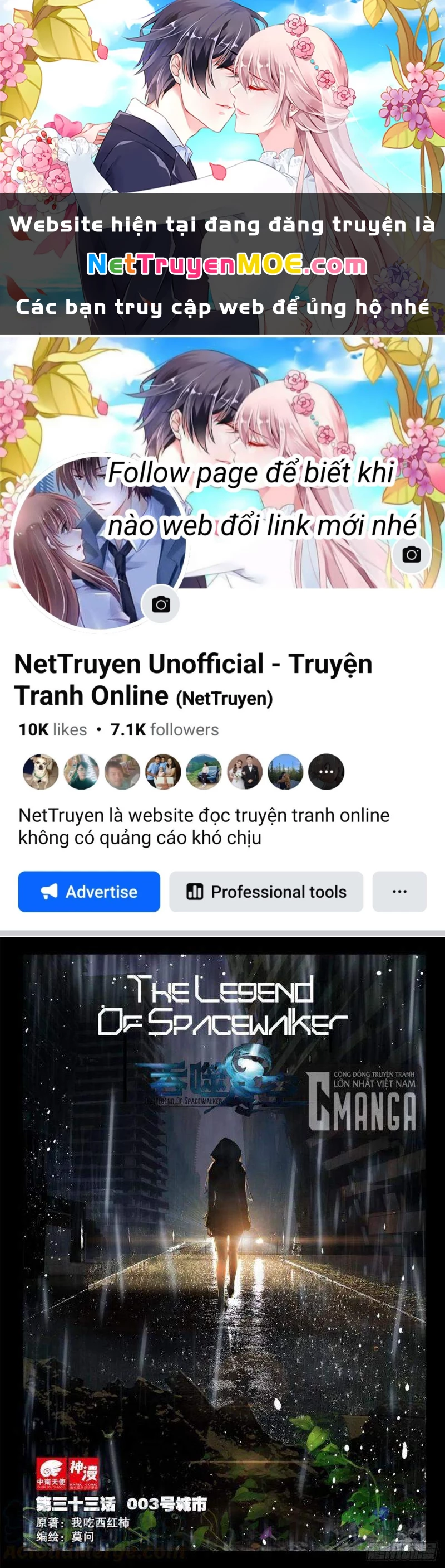Thôn Phệ Tinh Không (Remake) Chapter 75 - 1