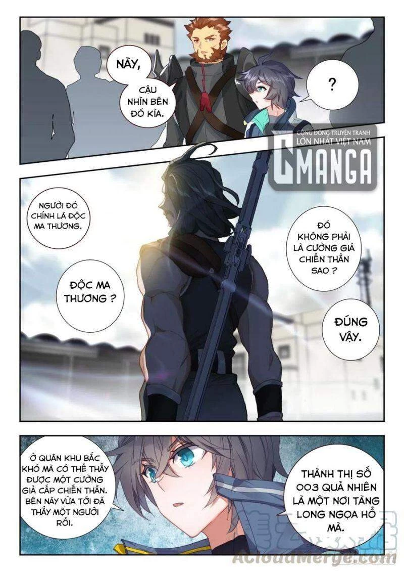 Thôn Phệ Tinh Không (Remake) Chapter 75 - 5