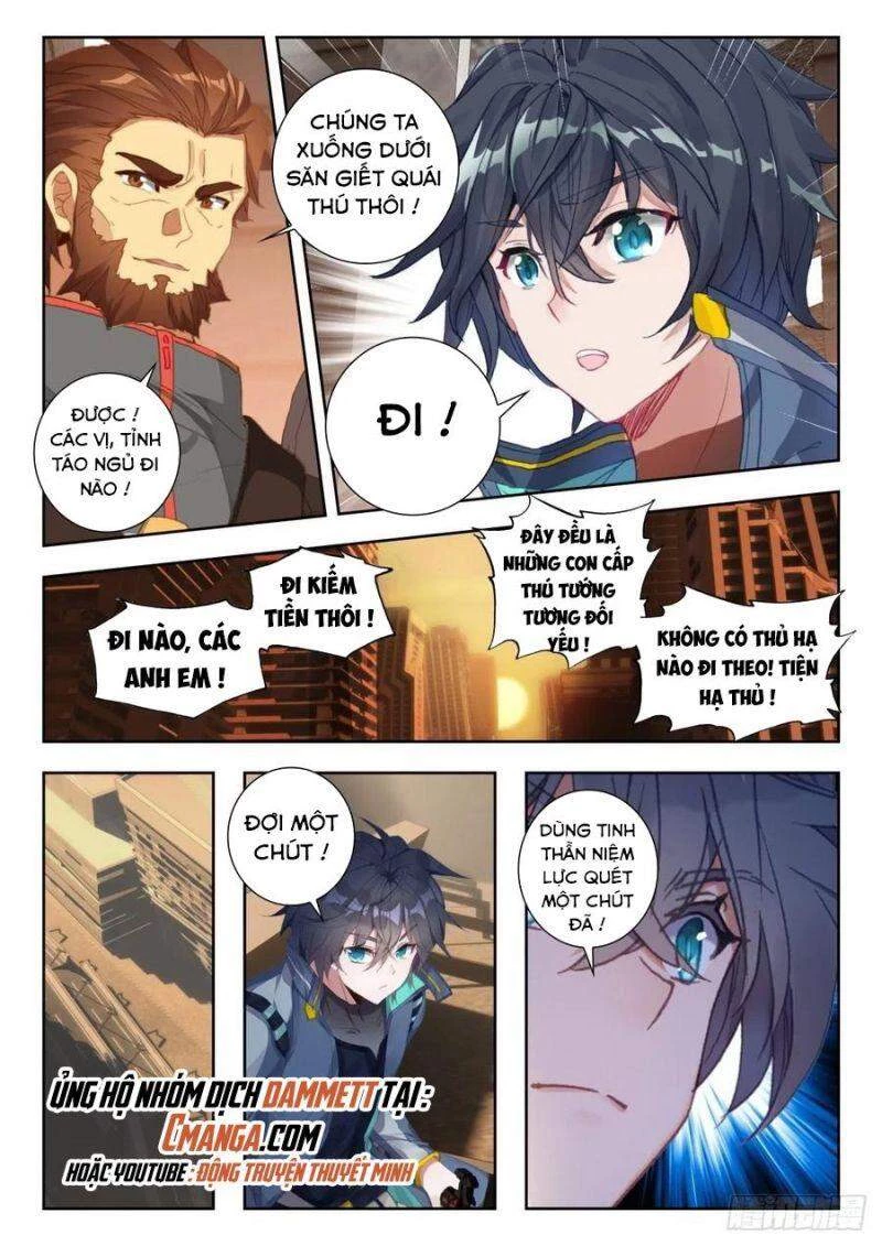 Thôn Phệ Tinh Không (Remake) Chapter 76 - 2