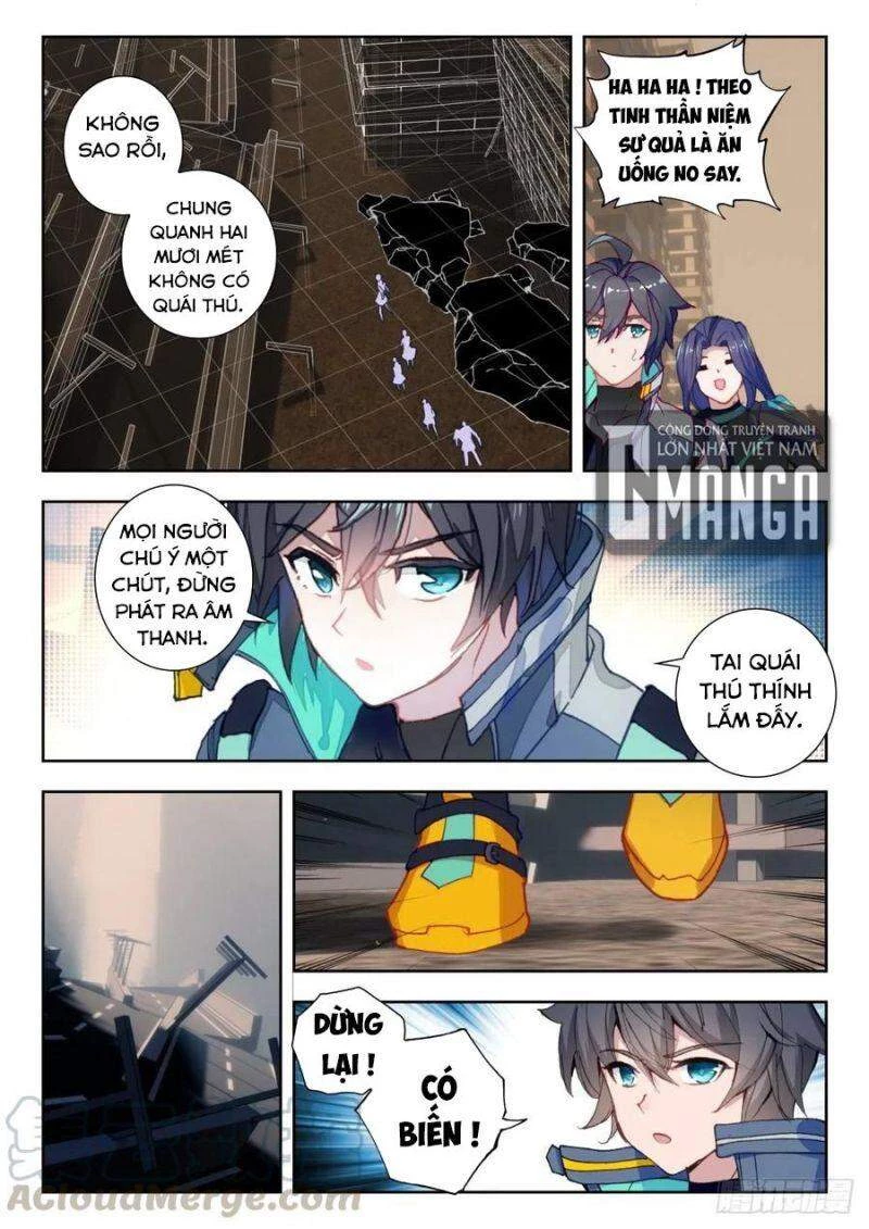 Thôn Phệ Tinh Không (Remake) Chapter 76 - 3