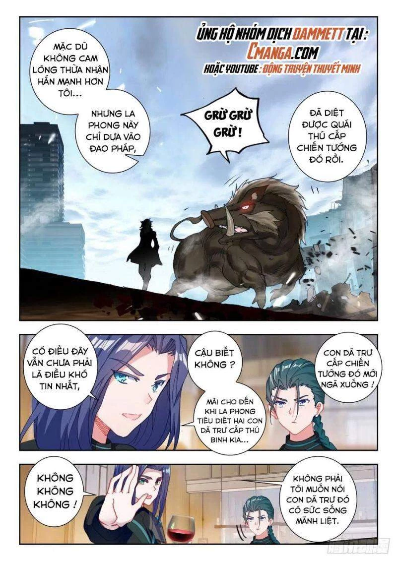 Thôn Phệ Tinh Không (Remake) Chapter 76 - 11