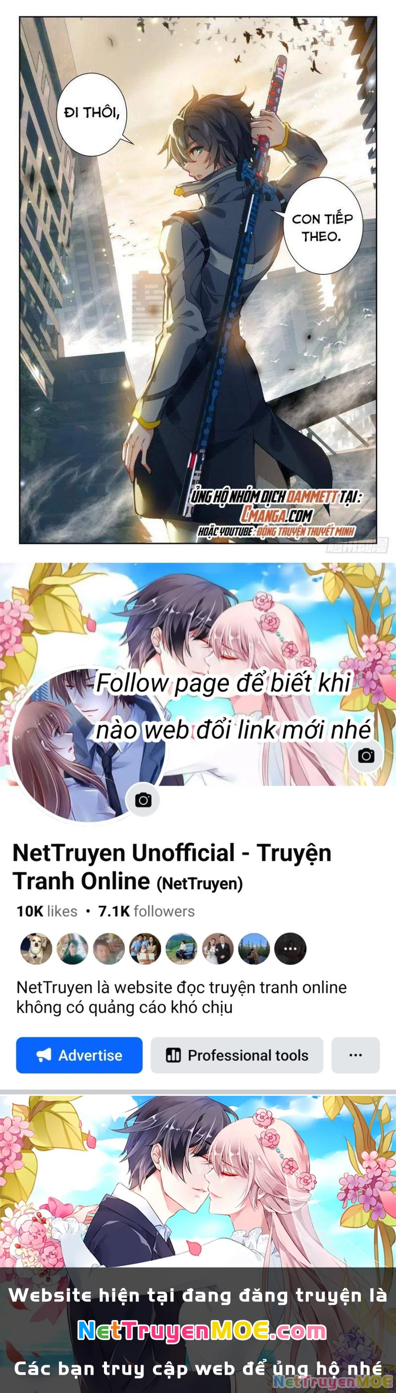 Thôn Phệ Tinh Không (Remake) Chapter 76 - 13