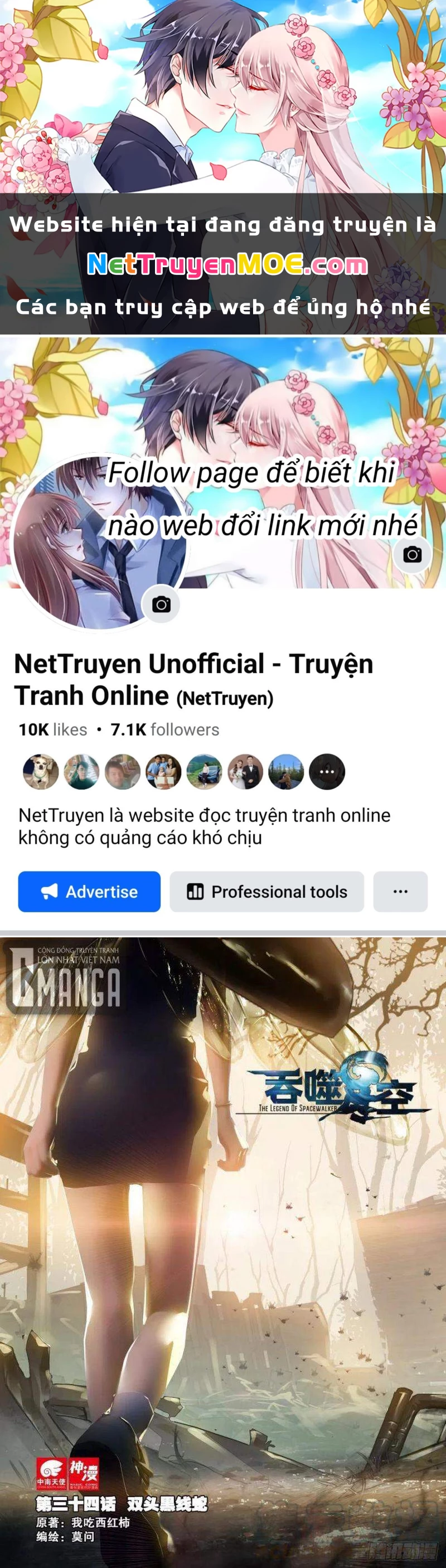 Thôn Phệ Tinh Không (Remake) Chapter 77 - 1