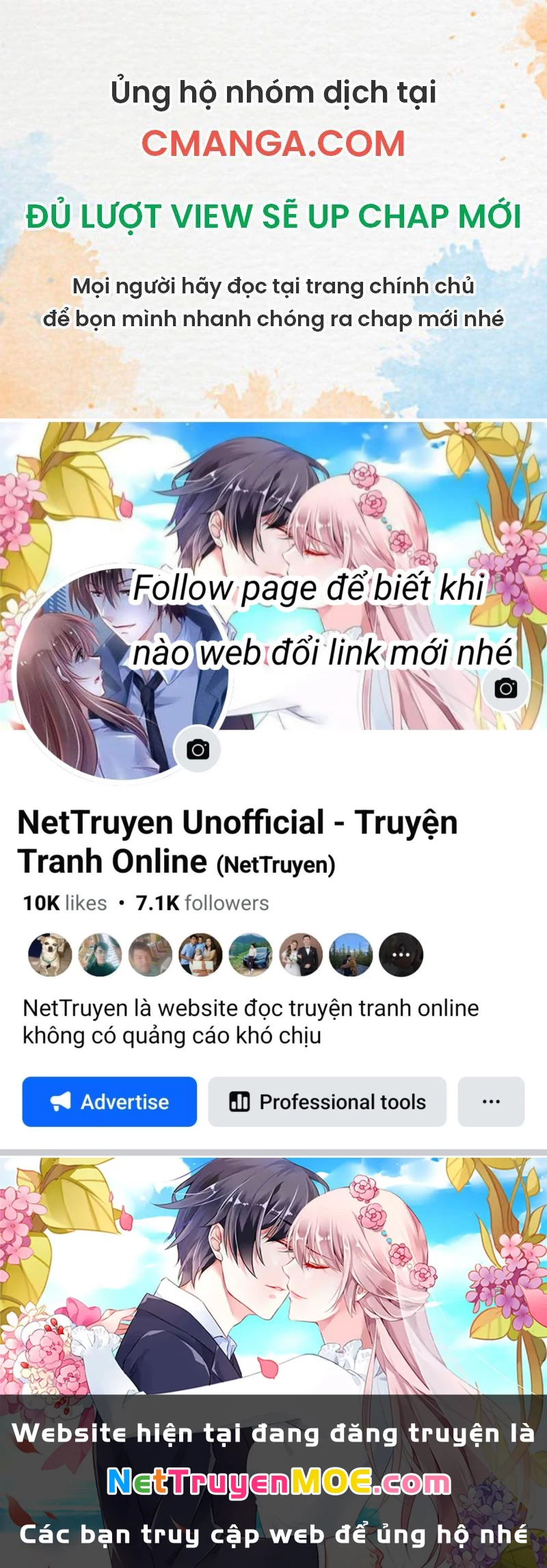 Thôn Phệ Tinh Không (Remake) Chapter 77 - 14