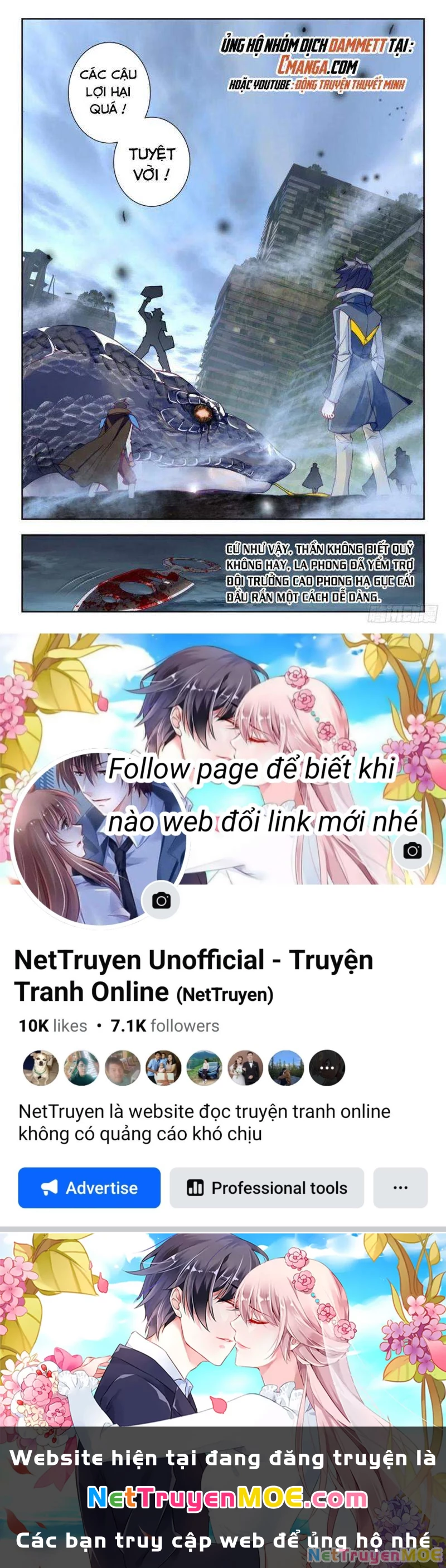 Thôn Phệ Tinh Không (Remake) Chapter 78 - 13