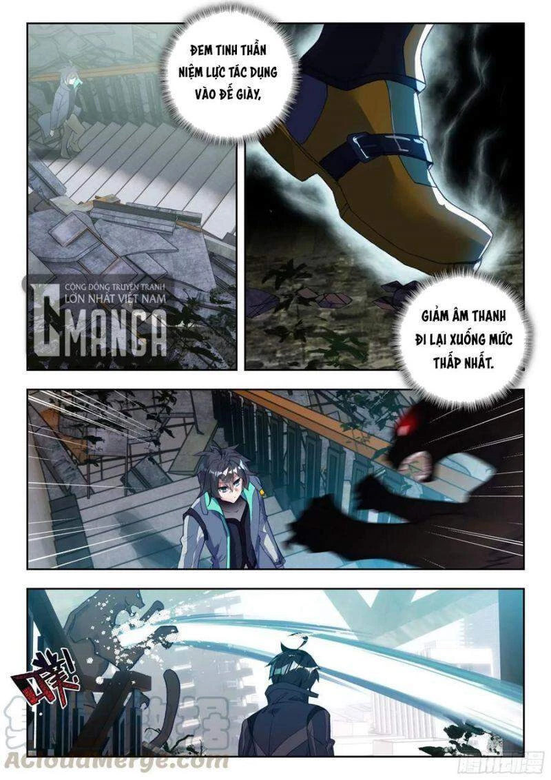 Thôn Phệ Tinh Không (Remake) Chapter 80 - 3