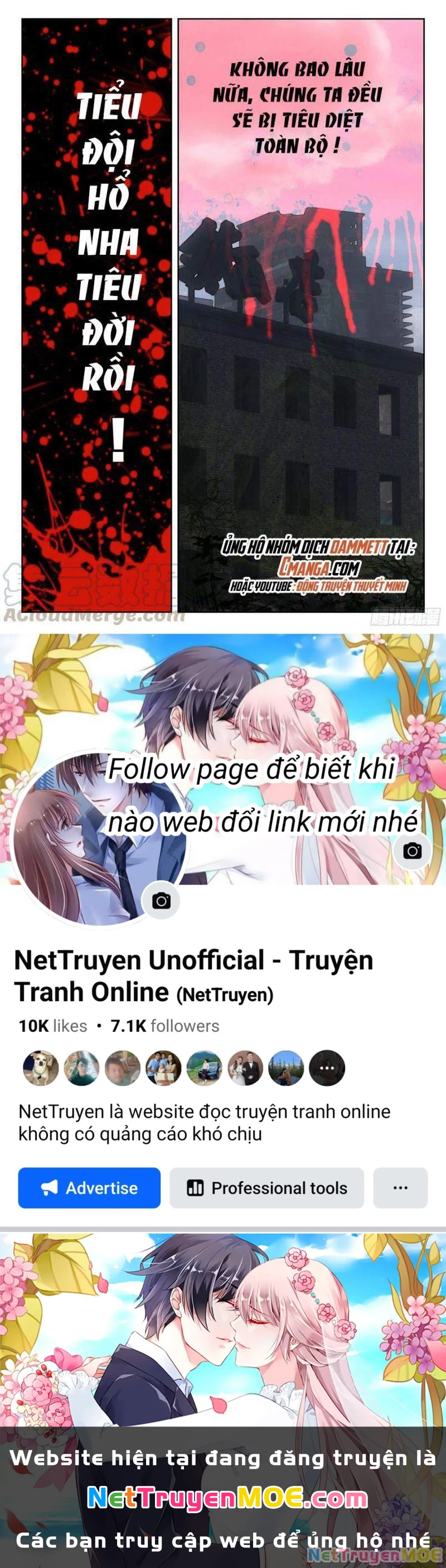 Thôn Phệ Tinh Không (Remake) Chapter 80 - 13