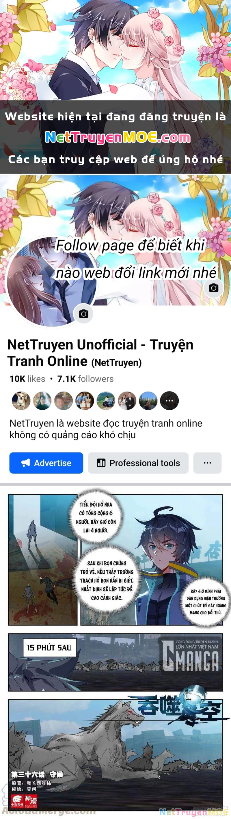Thôn Phệ Tinh Không (Remake) Chapter 81 - 1