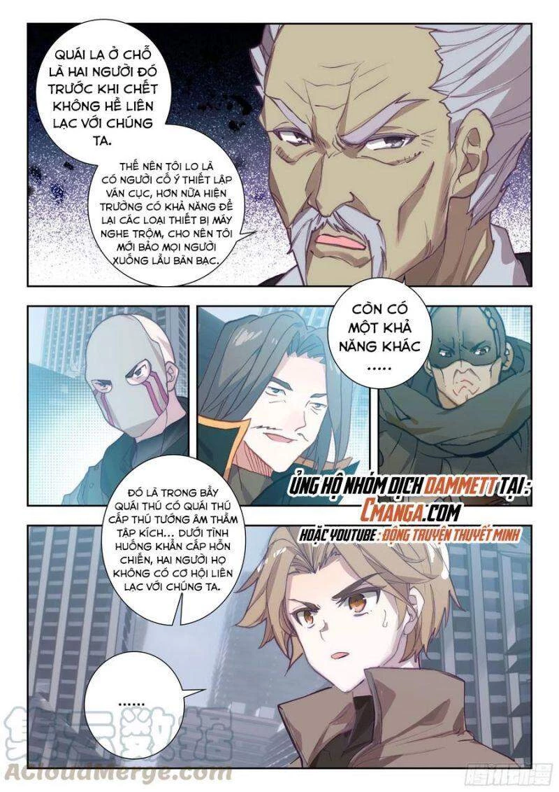 Thôn Phệ Tinh Không (Remake) Chapter 81 - 9