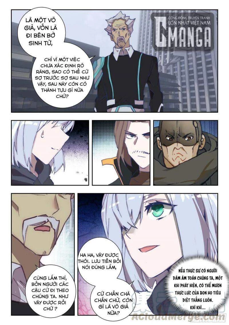 Thôn Phệ Tinh Không (Remake) Chapter 81 - 12