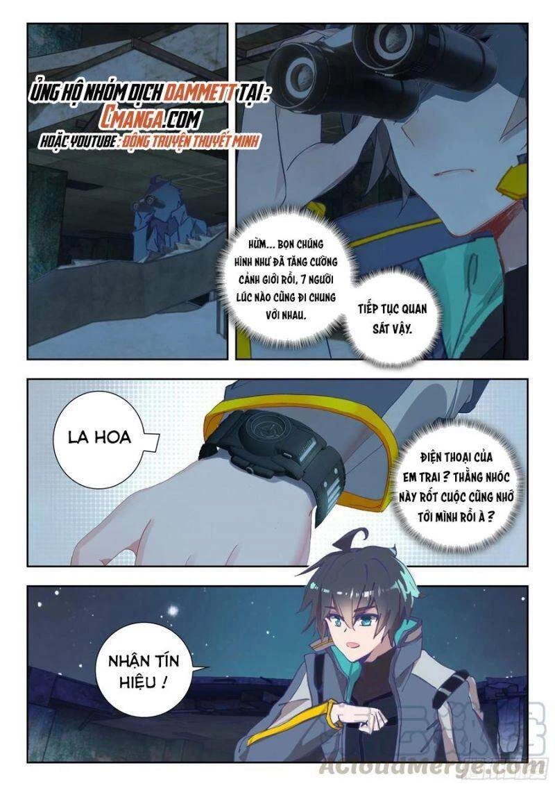 Thôn Phệ Tinh Không (Remake) Chapter 81 - 13