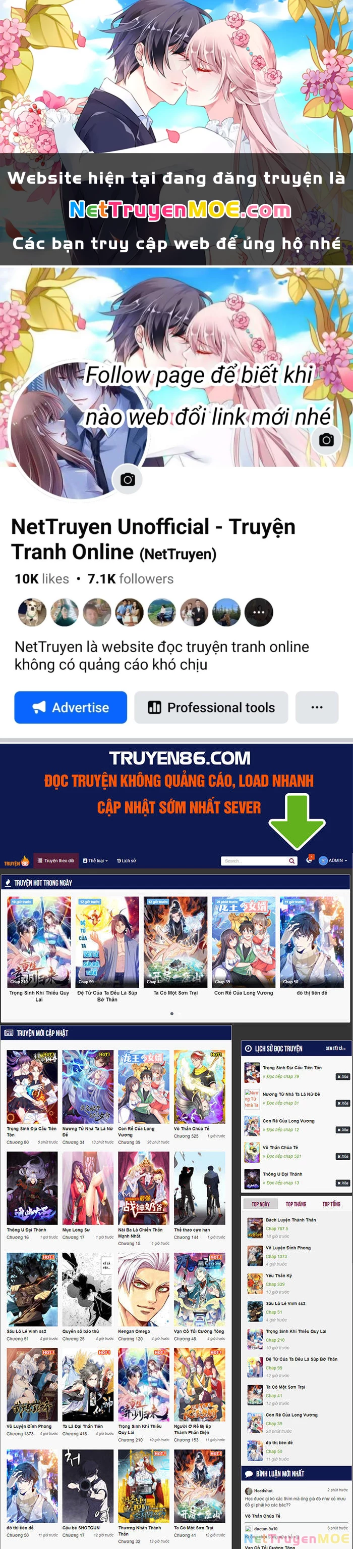 Thôn Phệ Tinh Không (Remake) Chapter 85 - 1
