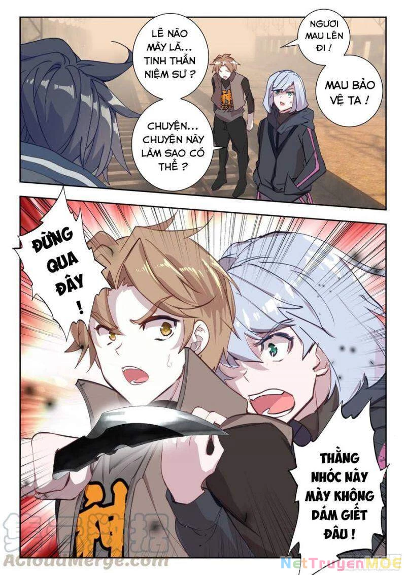 Thôn Phệ Tinh Không (Remake) Chapter 86 - 10