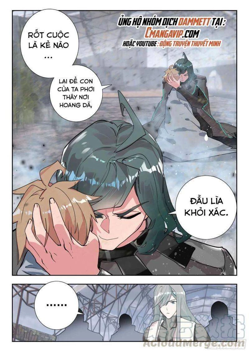 Thôn Phệ Tinh Không (Remake) Chapter 88 - 4