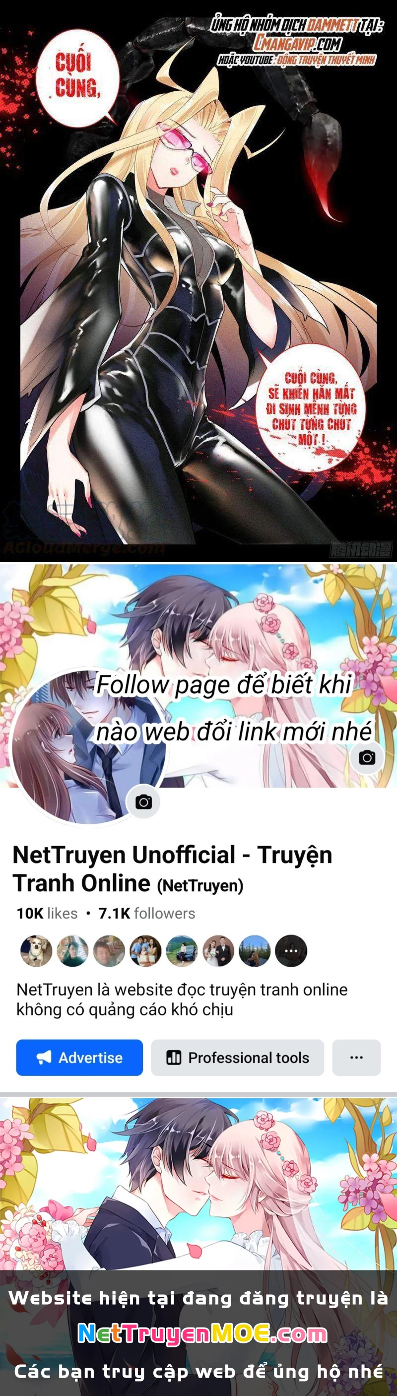 Thôn Phệ Tinh Không (Remake) Chapter 88 - 12