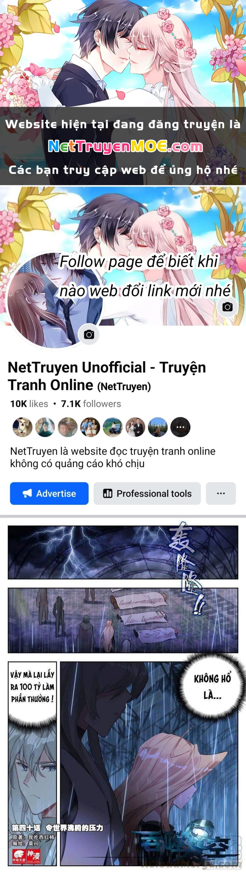 Thôn Phệ Tinh Không (Remake) Chapter 89 - 1